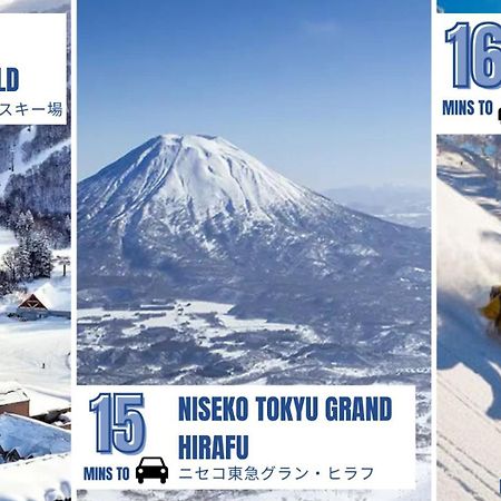 Coboushi オモヤ Guest House Niseko Exterior photo